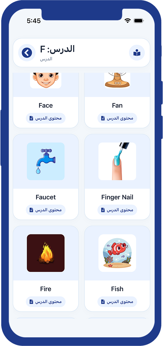 CoCare app screenshot 10